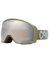 Flight tracker M B1B Jade Carafe Prizm Black + Oakley