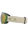 Oakley + Flight Path L Cool Grey Fog Prizm Sage Gold - 4