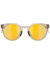 Oakley + Hstn Metal Sepia Prizm 24K