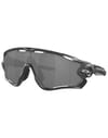 Jawbreaker Hi Res Camo Prizm Black + Oakley