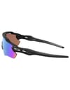 Oakley + Radar Ev Path Matte Blackcmo Prizm Deep Water Plz - 4