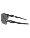 Oakley + Radar EV Path High ResoluTIon Carbon Prizm Black Polarized - 4