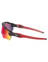 Oakley + Radar Ev Xs Path Matte Black Prizm Road - 4
