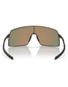 Oakley + Sutro TI Satin Carbon Prizm Ruby - 3