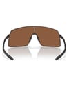 Oakley + Sutro TI Satin Toast Prizm Tungsten - 3