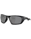 Lateralis Matte Black Prizm Black Polar + Oakley
