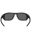 Oakley + Lateralis Matte Black Prizm Black Polar - 3