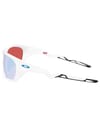 Oakley + Lateralis Matte White Prizm Snow Sapphire