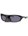 Plantaris Matte Black Prizm Grey + Oakley