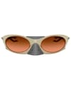Oakley + Plantaris Matte Sand Prizm Brown Gradient - 4
