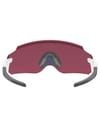 Oakley + Oakley Kato White Prizm Road