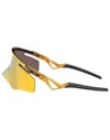 Oakley + Qtnm Kato Trans Lt Curry Prizm 24K