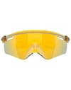 Oakley + Qtnm Kato Trans Lt Curry Prizm 24K - 5
