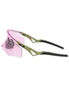 Oakley + Qtnm Kato Fern Prizm Low Light