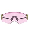 Oakley + Qtnm Kato Fern Prizm Low Light - 4