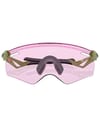 Oakley + Qtnm Kato Fern Prizm Low Light - 5