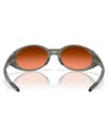 Oakley + Eyejacket Redux Matte Olive Ink Prizm Bronze Gradient - 3