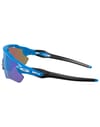 Oakley + Radar EV Path Matte Sapphire - 3