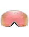 Oakley + Flight Tracker M Cool Grey B1B Prizm Rose Gold Iridium