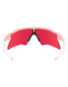 Oakley + Radar EV Heater Pink Milkshake Prizm Snow Sapphire - 3