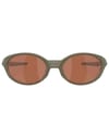 Oakley + Eyejacket Redux Matte Moss Prizm Tungsten