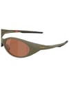 Oakley + Eyejacket Redux Matte Moss Prizm Tungsten - 7