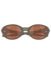 Oakley + Eyejacket Redux Matte Moss Prizm Tungsten - 8