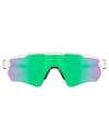 Oakley + Radar EV Path Matte Vapor Prizm Road Jade