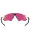 Oakley + Radar EV Path Matte Vapor Prizm Road Jade - 3
