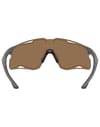 Oakley + Cybr Lightning Prizm 24K - 3