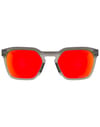 Oakley + Hstn SQ Matte Grey Smoke Prizm Ruby