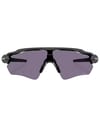 Oakley + Radar EV Path Matte Black Prizm Grey