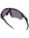Oakley + Radar EV Path Matte Black Prizm Grey - 5