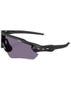 Oakley + Radar EV Path Matte Black Prizm Grey - 6