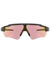 Oakley + Radar EV Path Matte Black Prizm Transitions Pyrite - 3