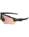 Oakley + Radar EV Path Matte Black Prizm Transitions Pyrite - 7