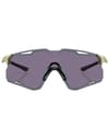 Oakley + Cybr Lightning Prizm Grey