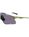 Oakley + Cybr Lightning Prizm Grey - 5