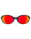 Oakley + Eyejacket Redux Black Ink Prizm Ruby
