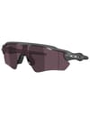 Radar EV Path Matte Carbon Prizm Transition + Oakley