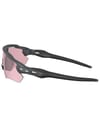 Oakley + Radar EV Path Matte Carbon Prizm Transition - 6