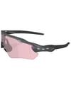 Oakley + Radar EV Path Matte Carbon Prizm Transition - 9