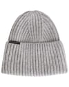 Mason Hat Med Grey Melange + Peak Performance