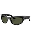 Mega Balorama Polished Green G-15 Green + Ray-Ban