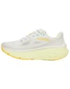 Saucony + Guide 19 Ivory/Tender