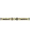 Scott + Shield Junior Mojave Beige Rose S2 - 5