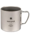 Titanium Double Wall 450 Mug + Snow Peak
