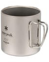Snow Peak + Titanium Double Wall 450 Mug