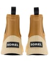 Sorel + Out N About IV Chelsea Rain WP W Curry Honey White