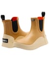 Sorel + Out N About IV Chelsea Rain WP W Curry Honey White - 8
